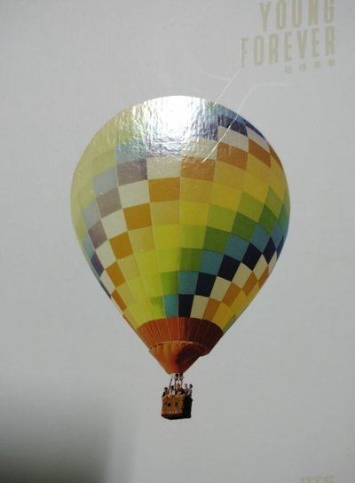 BTS YOUNG FOREVER 專輯 全專