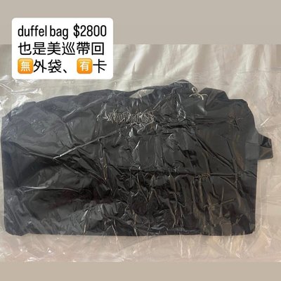 ateez iyf tour duffel bag