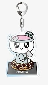 RIGHT HERE 鑰匙圈吊飾 日巡 蹦蹦 鑰匙圈 大阪