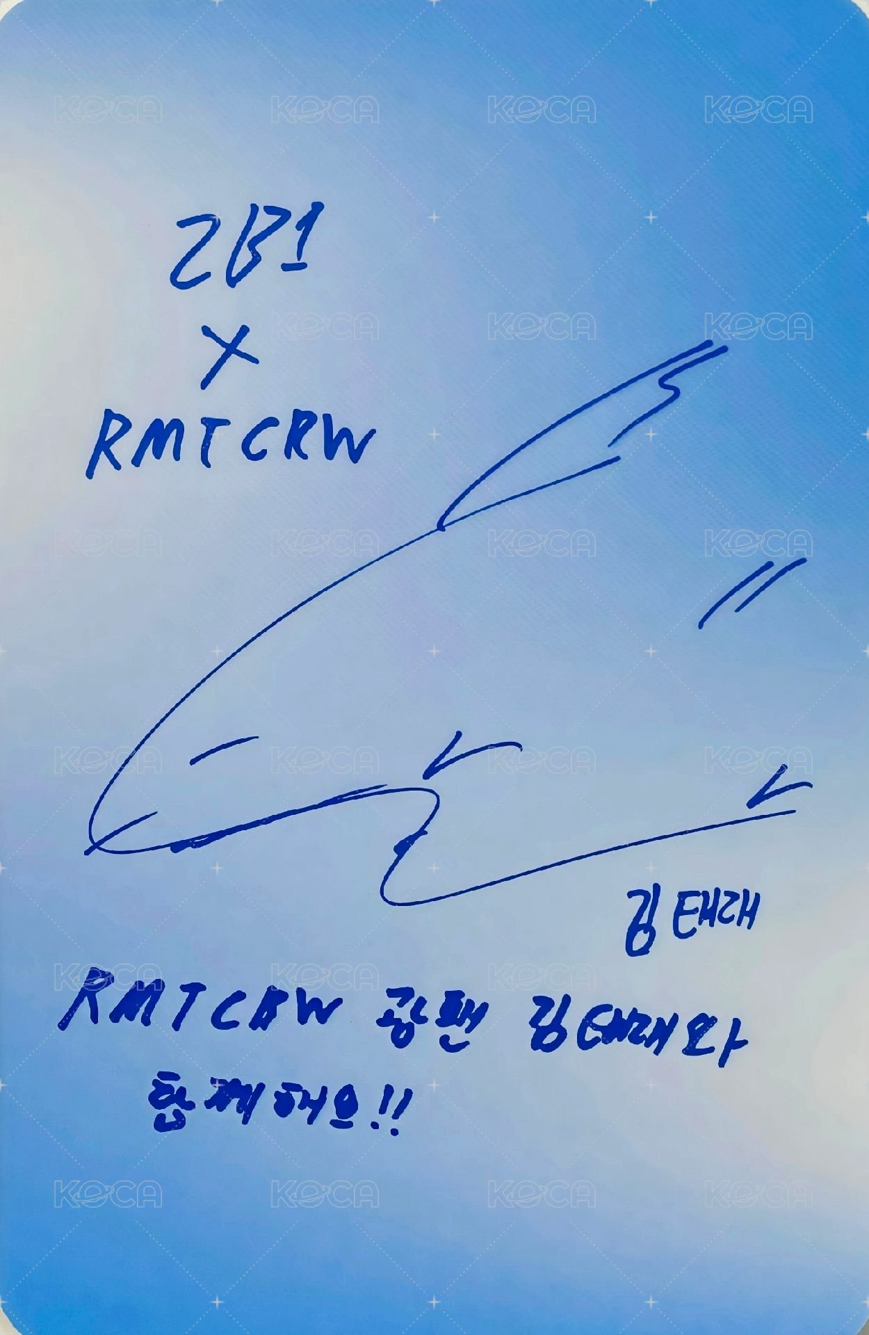 RMTCRW 代言卡 2.0 背面