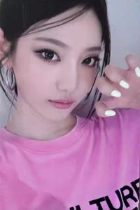 Rich Man QQ音樂 特典卡 痛樓寧