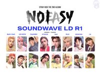 NOEASY SOUNDWAVE LD 1.0
