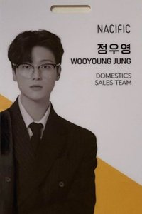 NACIFIC 代言卡 3.0