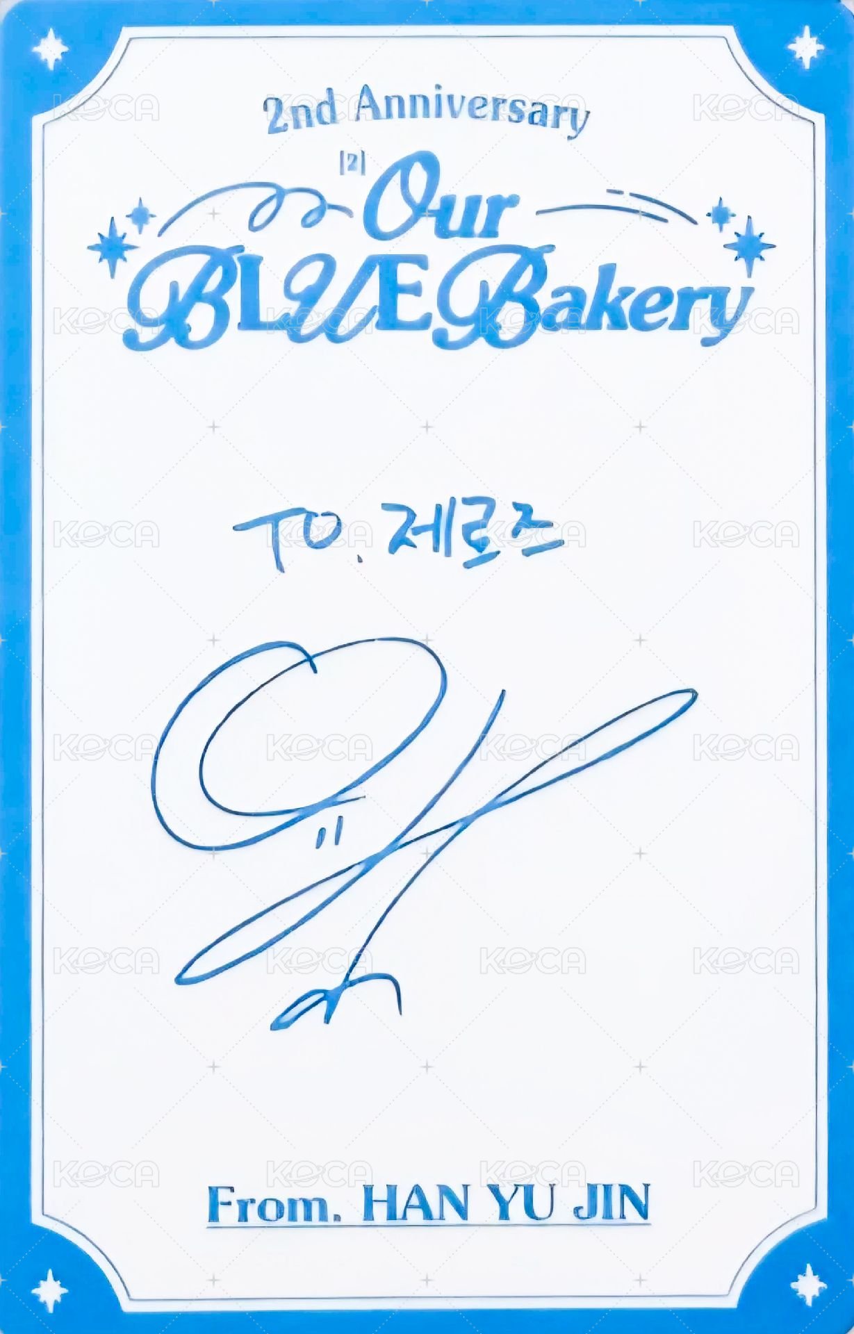 兩周年快閃 周邊卡 玻璃杯卡 背面