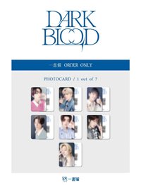 迷四 一直娛6.0（語音）