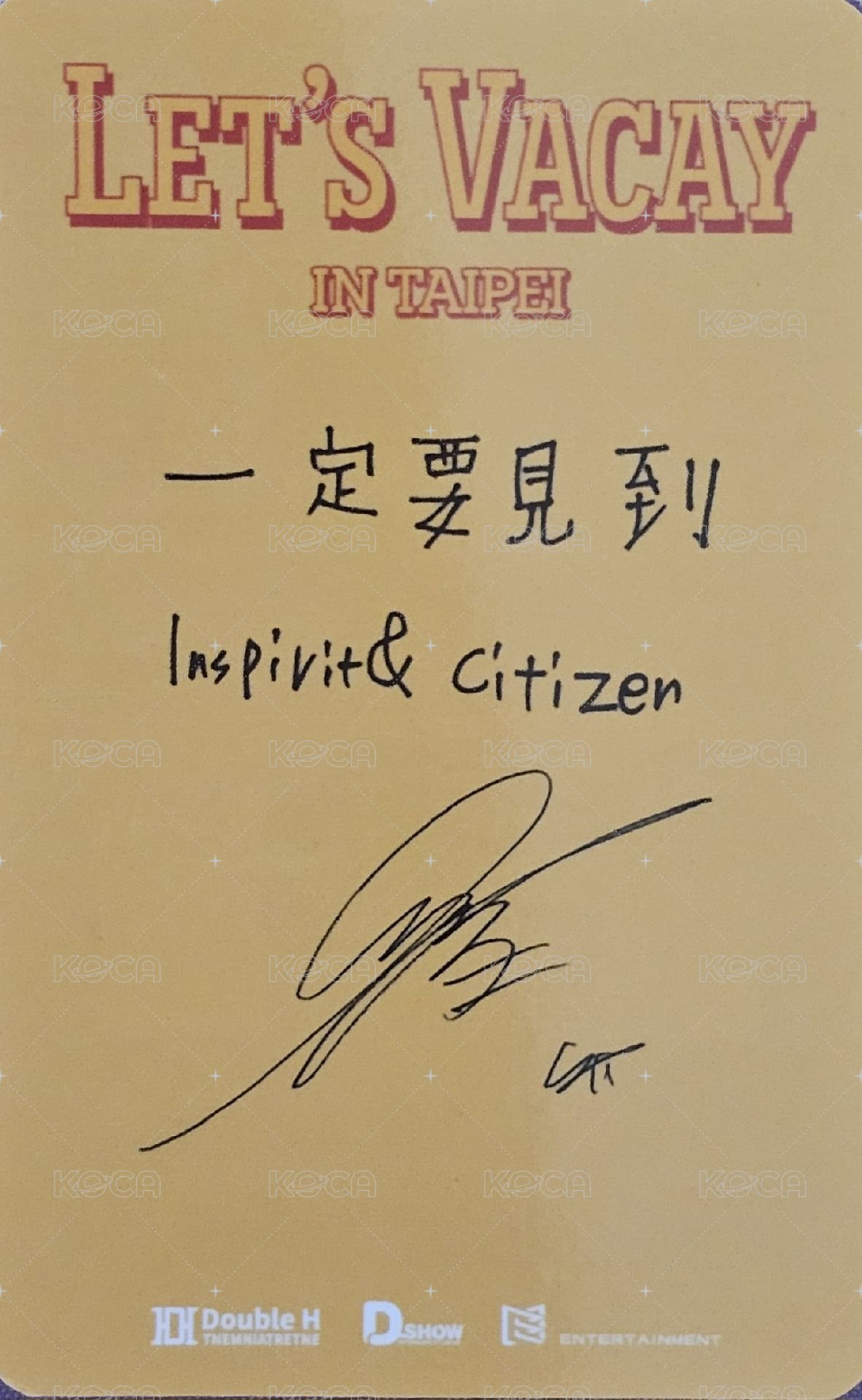 24 LV3 入場卡 / 場限卡 台灣場 背面