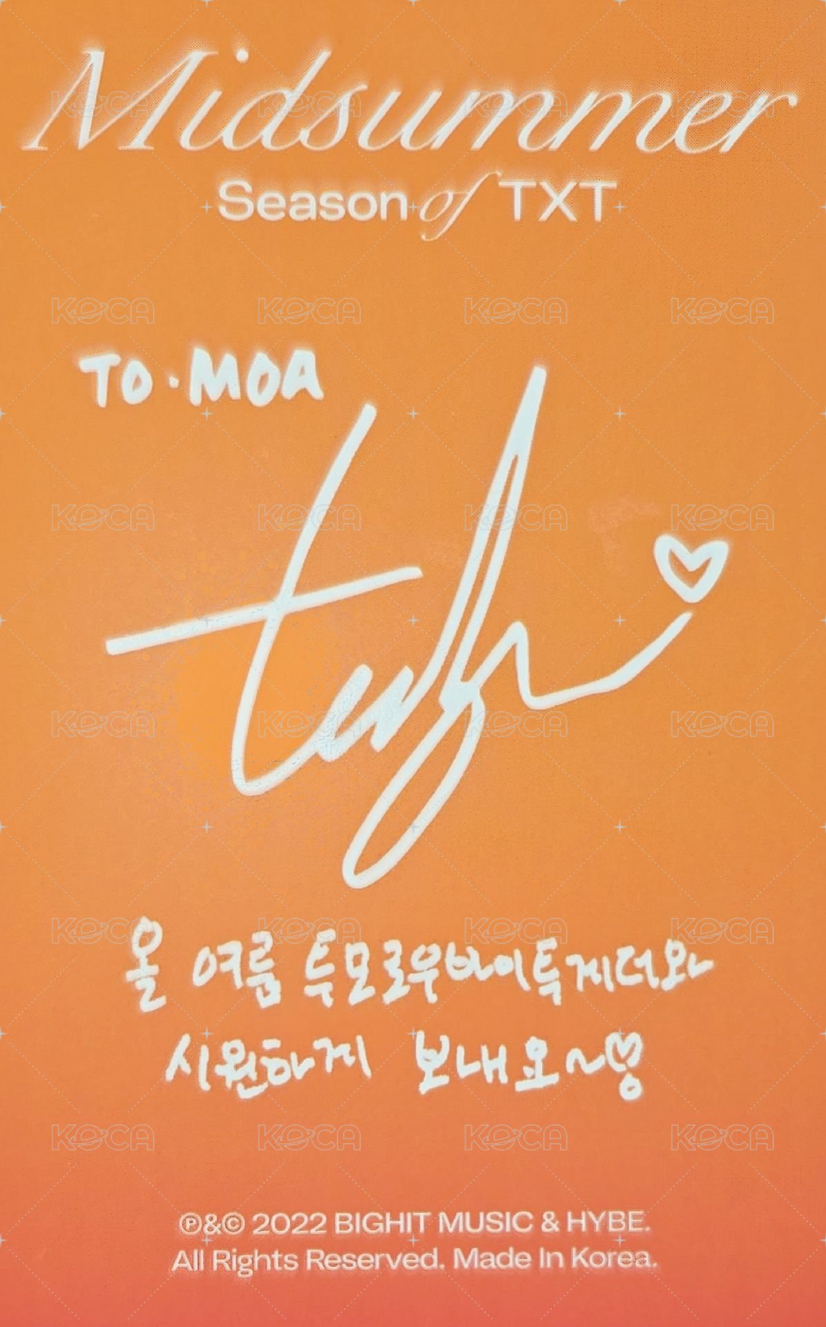 22夏寫 周邊卡 Orangeade ver.姜太顯 背面