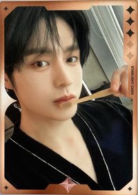 正規1 QQ音樂 3星 星光卡 