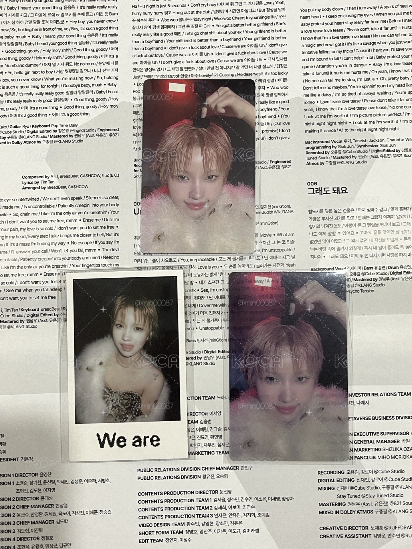 We are wvs特典 小娟