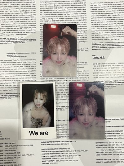 We are wvs特典 小娟