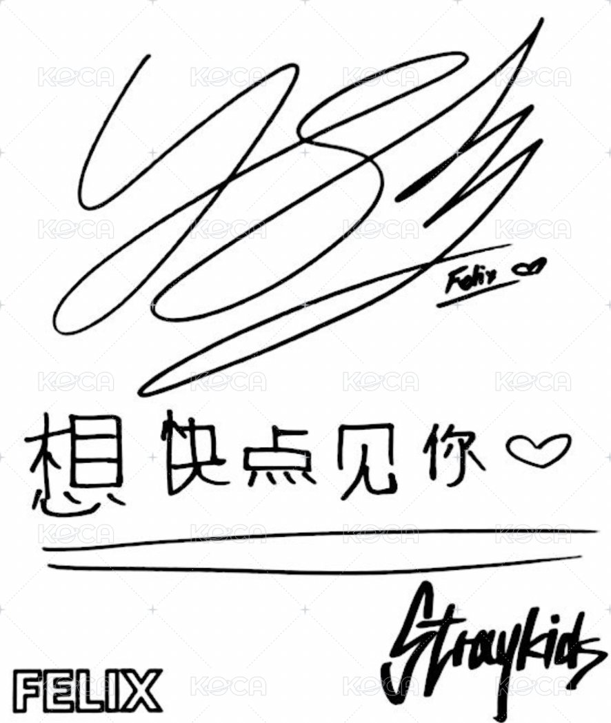 Clé 2 : Yellow Wood A版 專輯卡 Taiwan ver. 背面