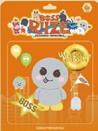 BOSS RIIZE 上海 PVC/塑膠公仔 