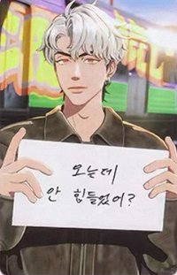 PLLI 2期 會員禮卡 