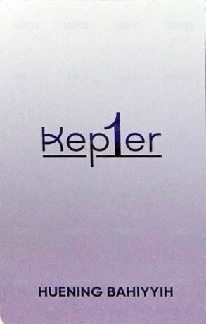 手燈 周邊卡 一代手燈卡 背面