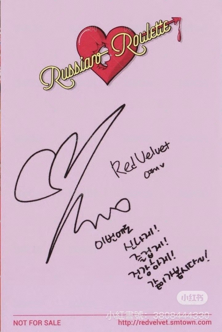 Russian Roulette 專輯卡  背面