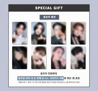 GH2 JumpUp 1.0 簽售