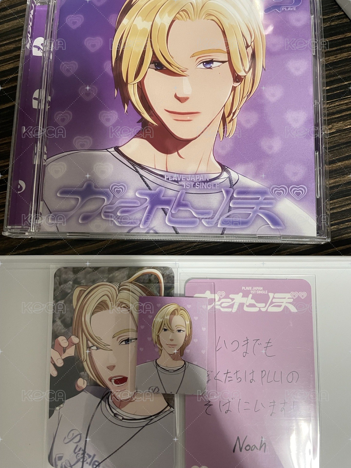 💜個人專+卡