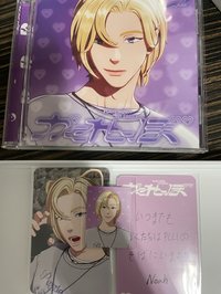 💜個人專+卡