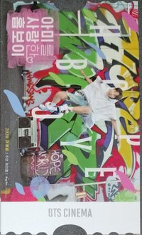 ARMY 會員禮卡 六期票卡