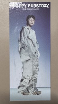 Woozi