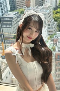 未來