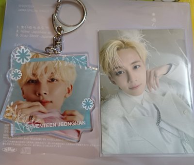 愛之力週邊吊飾、隨機卡 漢