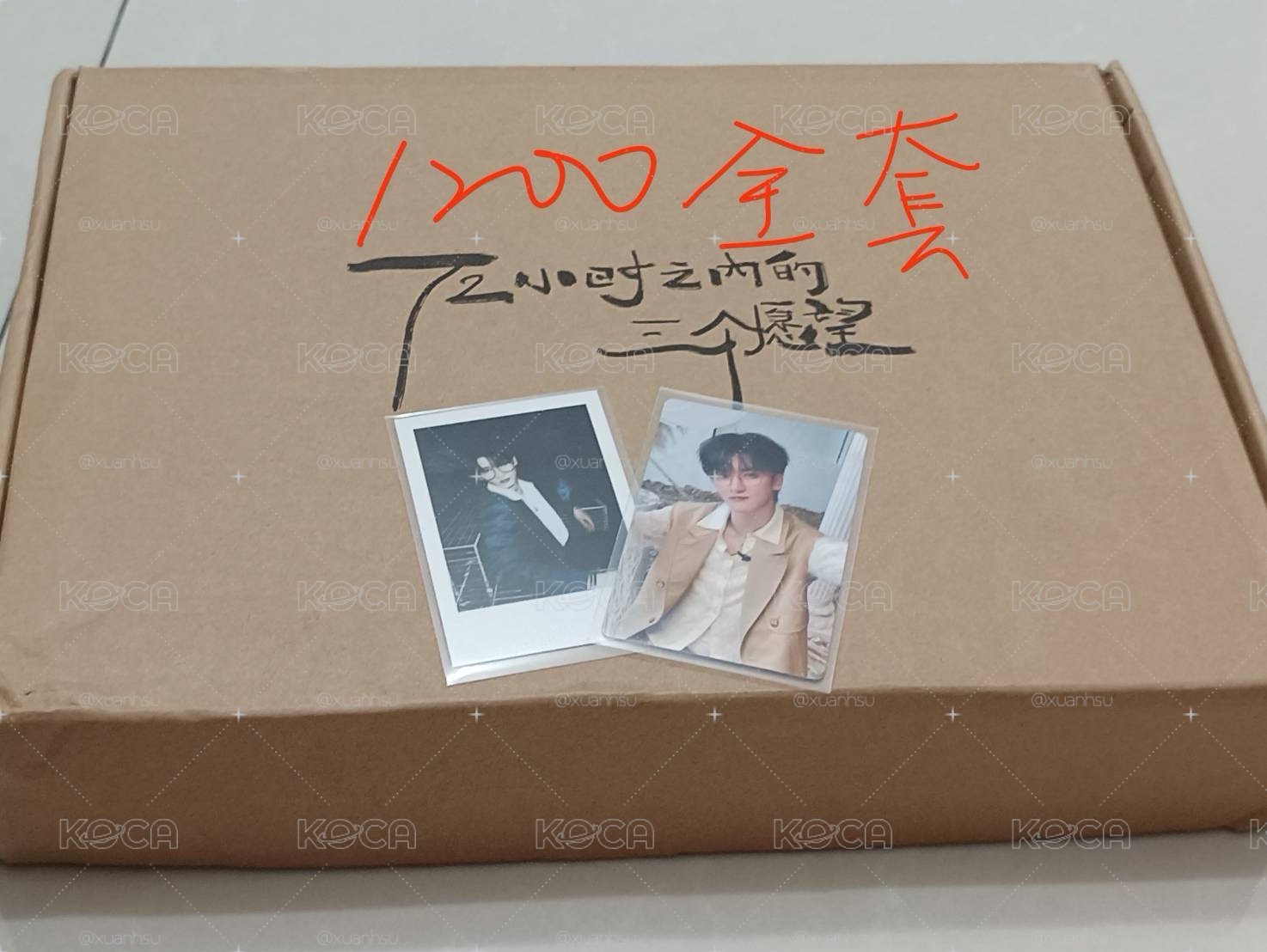 TF家族三代官周