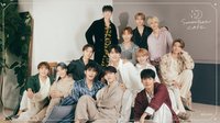 SEVENTEEN CAFE 2021 ～PAJAMA PARTY～