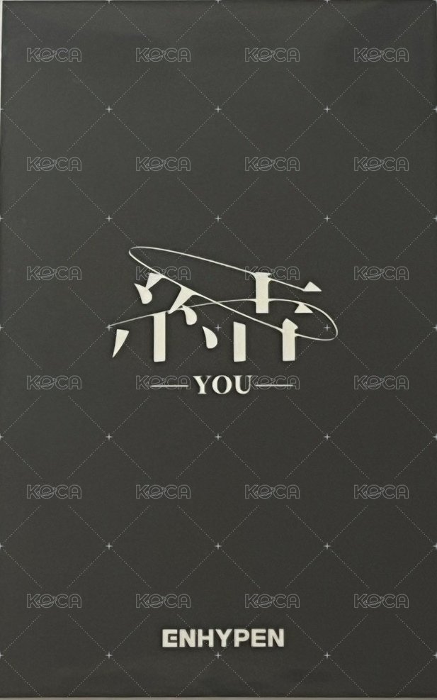 結 -YOU- 塔店 抽選卡 塔店線下抽選 背面