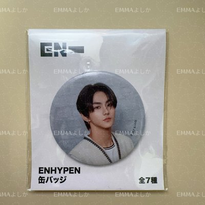 EN 禎元SEGA徽章(夾娃娃機限定款