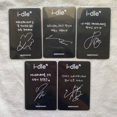 i-dle Am預售特典 超便宜，平均一張特典只要100 卡背也很特別