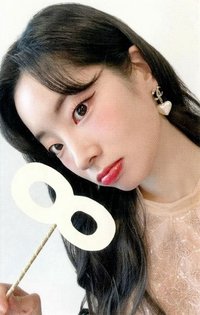 日本八週年快閃 隨機卡 參加賞