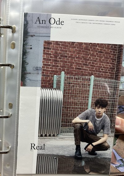 An ode 正規三輯 圓佑set