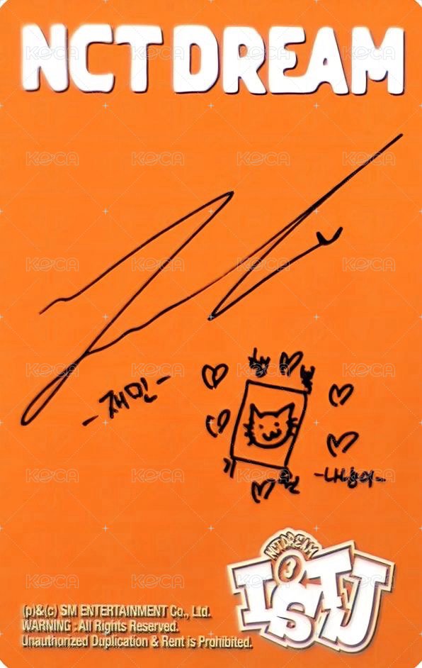 正規三 專輯卡 introvert ver 背面