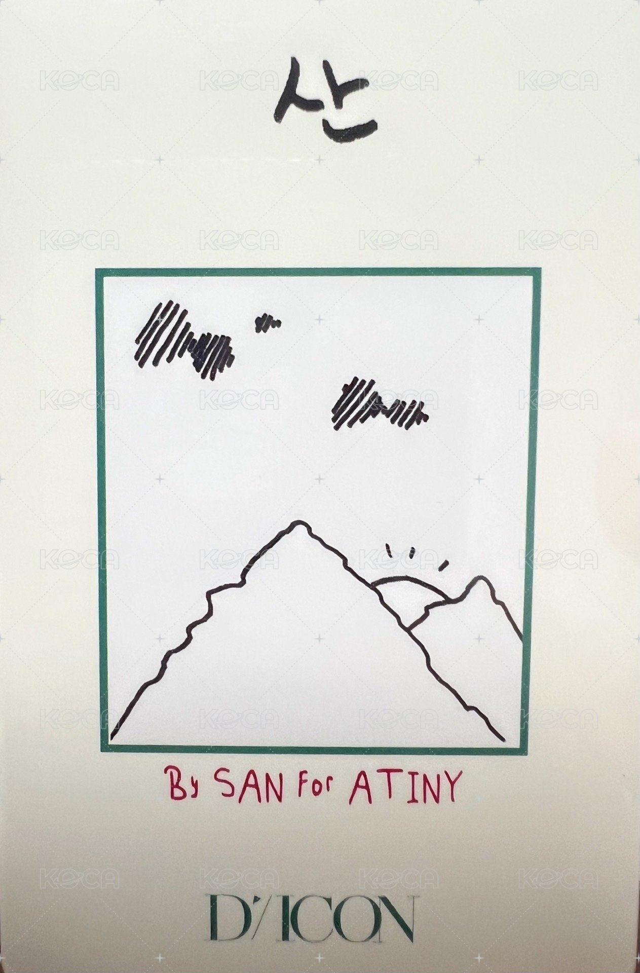 DICON寫真 周邊卡  背面