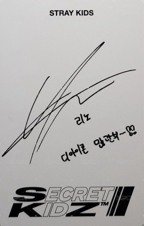 DICON N°21 B版 雜誌卡  背面