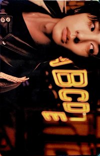 WHY.. mk QQ音樂 新專造型卡 星光卡 A