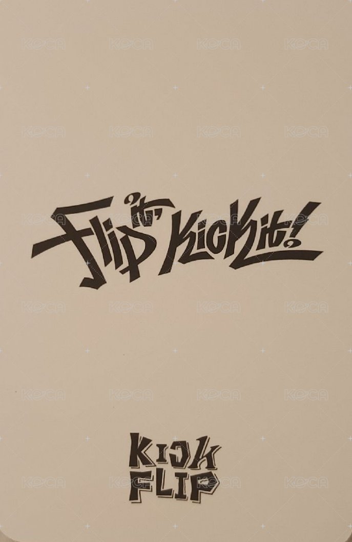 迷一 mk 預售 特典卡  背面