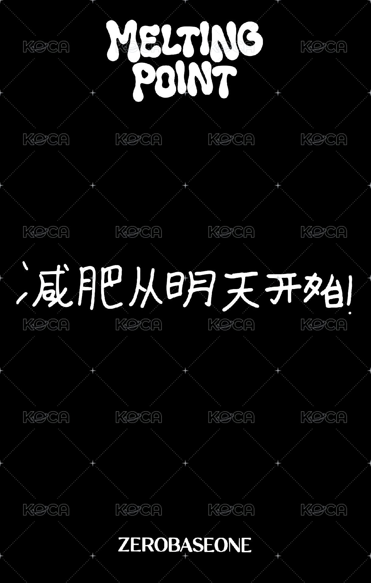 迷二 k4 特典卡 用餐禮儀 ver. 背面