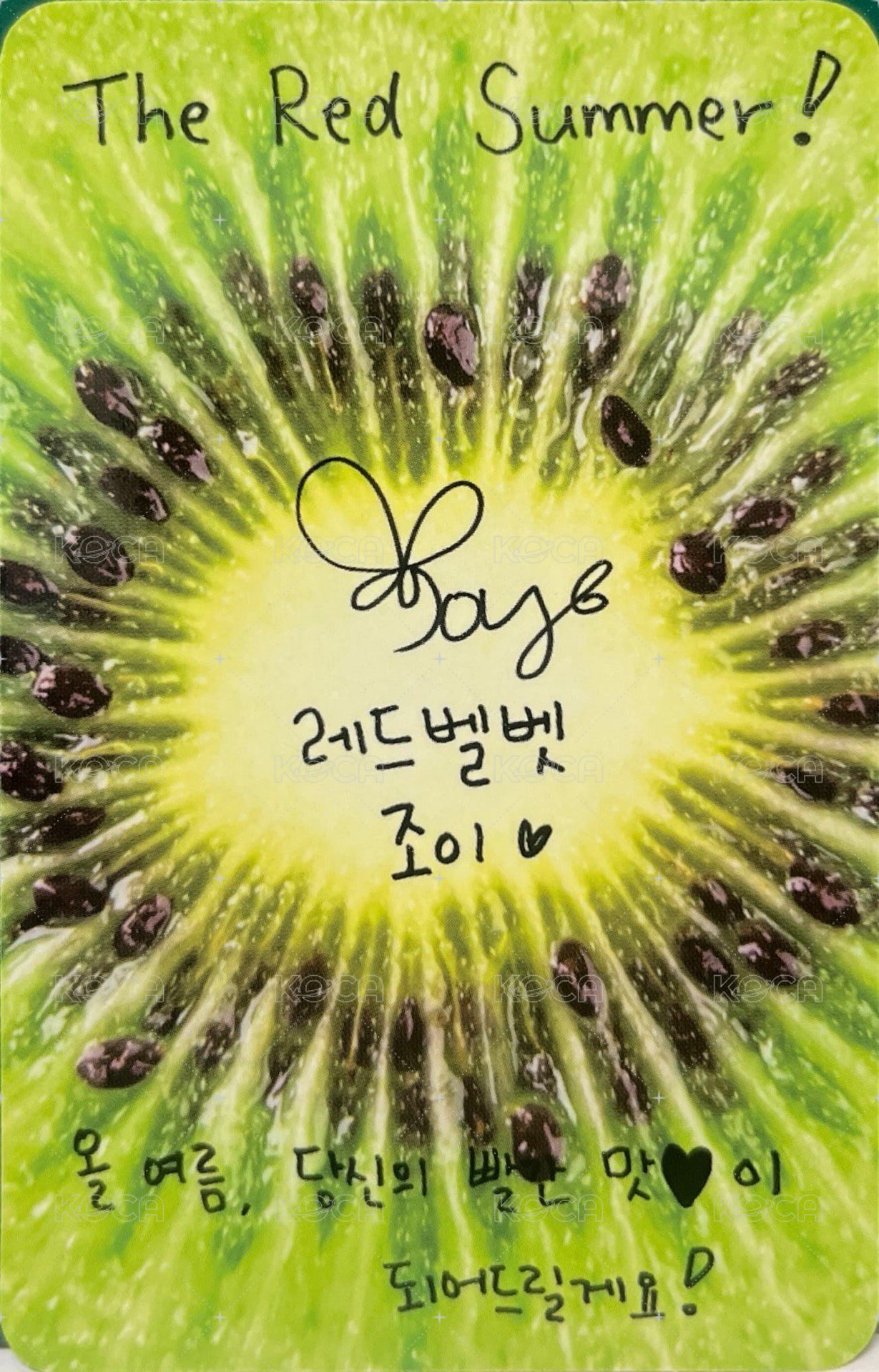 The Red Summer 專輯卡  背面