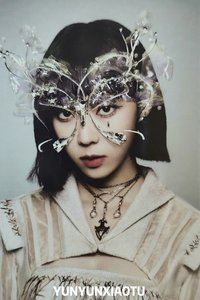 Savage 專輯卡 p.o.s ver. 面具冬