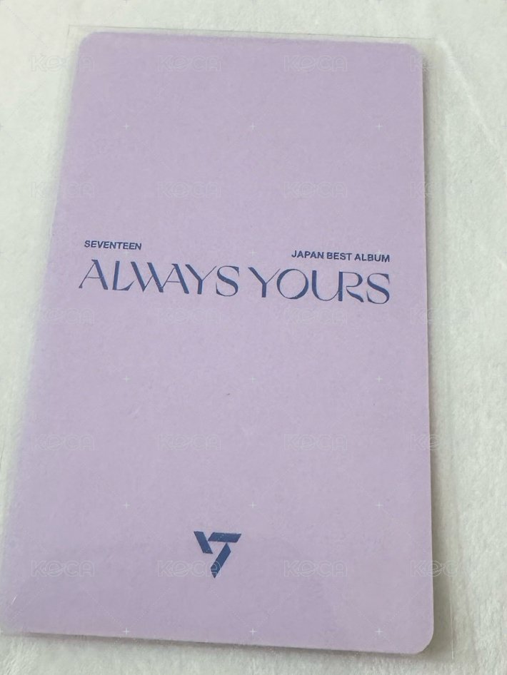 ALWAYS YOURS 日咖 特典卡  背面