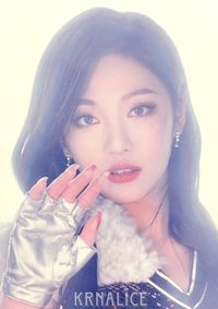 Forever 隨機卡 My Artist隨機卡寧