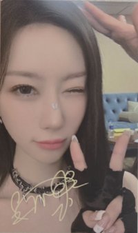 七扇門巡演終場 入場卡 / 場限卡 台北場