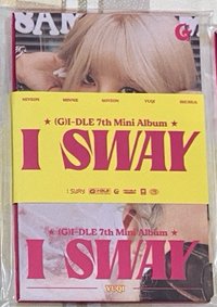 迷你七電子專 琦