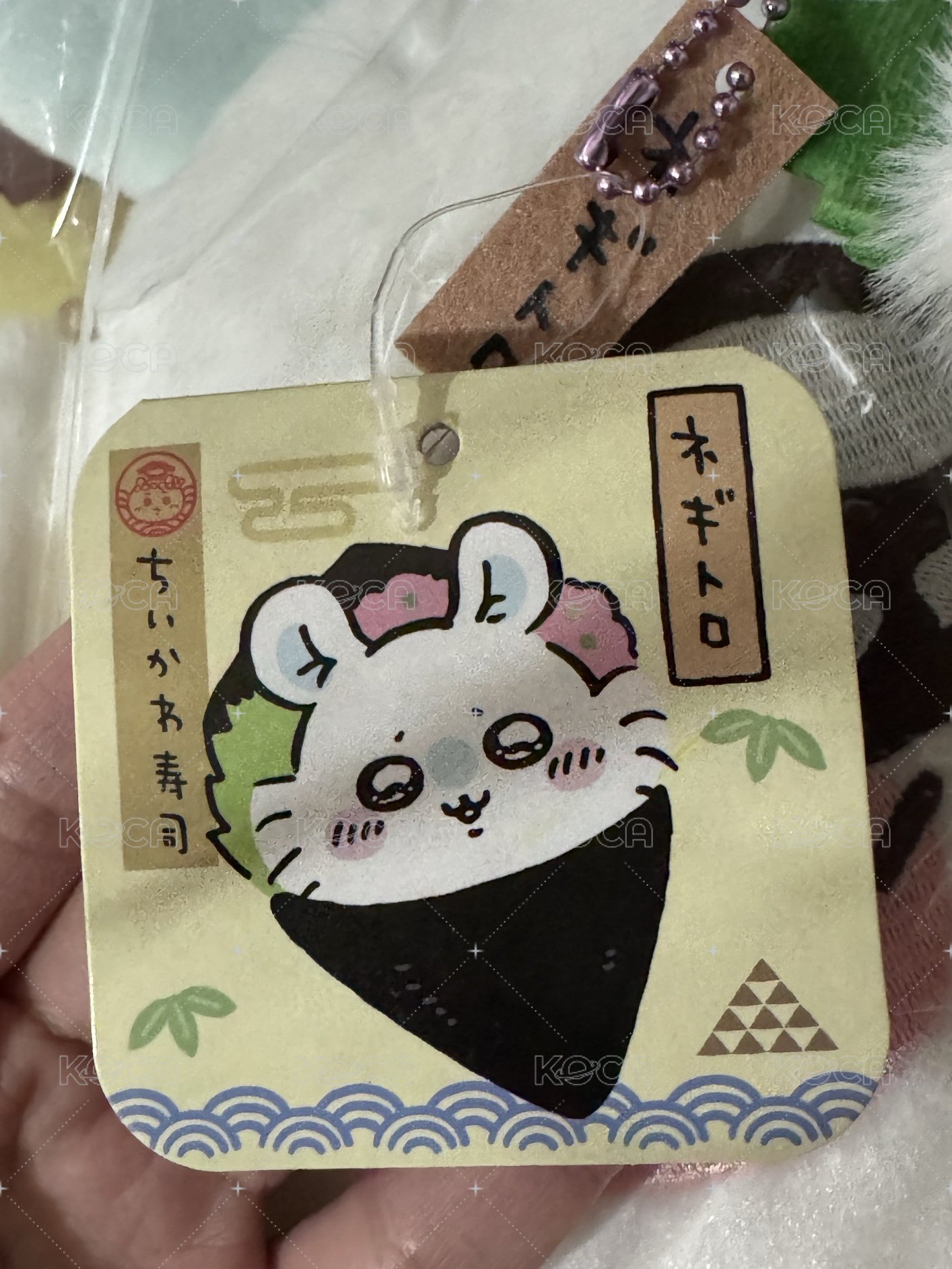 壽司小桃