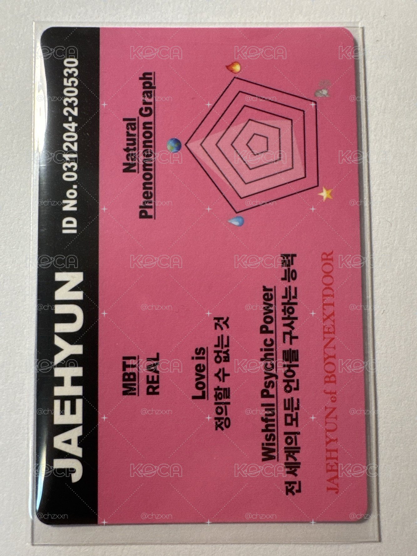 BND Jaehyun id卡