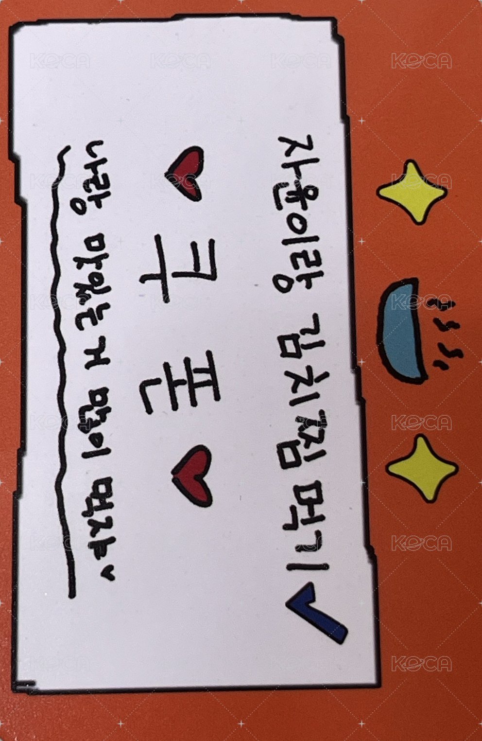 S dmm 簽售卡  背面