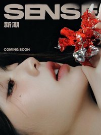 SENSE｜2024 12月刊