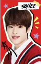 Lotte Duty Free 樂天 滿額卡 